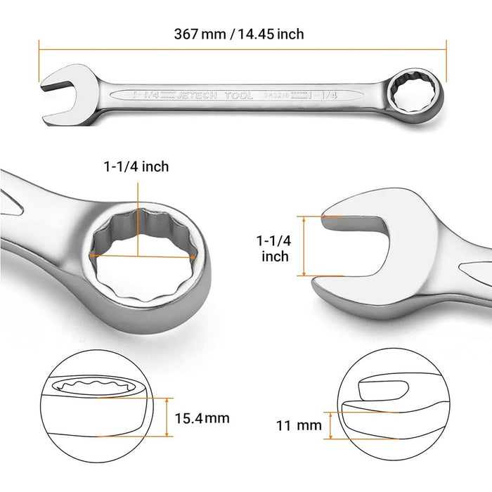 Combination Wrench 1-1/4 Inch